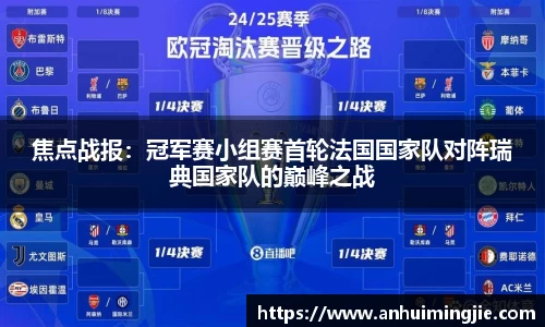 v站体育