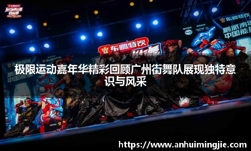 v体育官网新闻