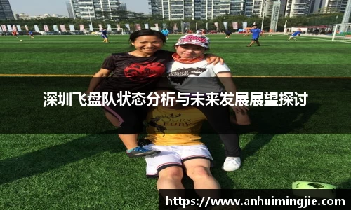 v体育官网新闻